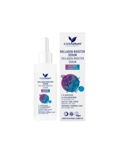 Sérum facial reafirmante booster colágeno ácido hialurónico Cosnature