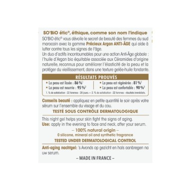 Gel de noche antiedad argan BIO SO’BiO