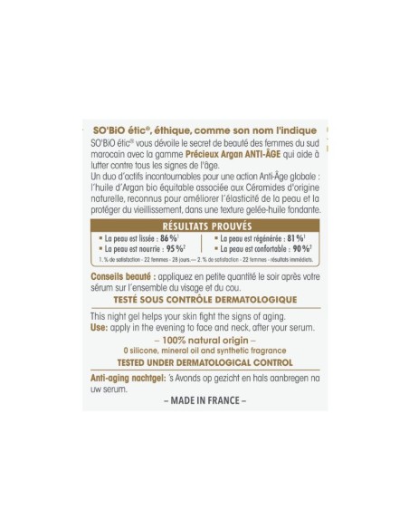 Gel de noche antiedad argan BIO SO’BiO