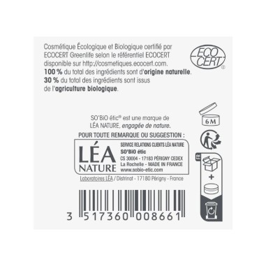 Gel de noche antiedad argan BIO SO’BiO