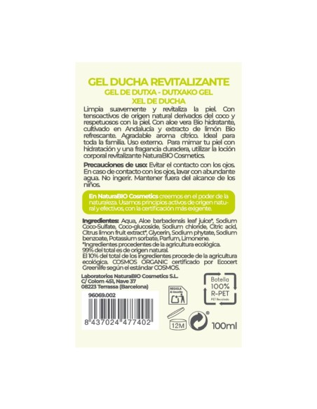 Gel de dutxa Revitalitzant 100 ml NaturaBIO Cosmetics